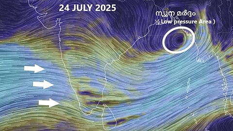 മഴ മുന്നറിയിപ്പിൽ മാറ്റം
