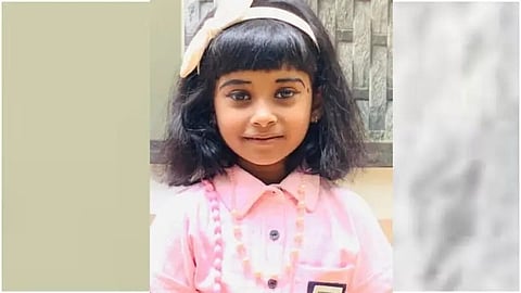 ഫൈസ