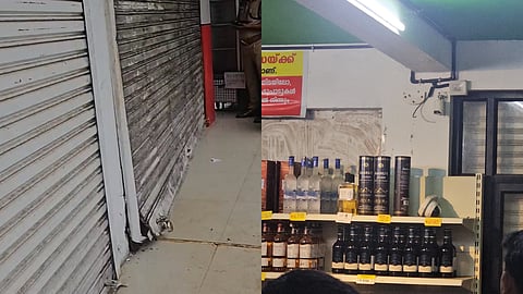 ചാലക്കുടി ബിവറേജസ് കോര്‍പ്പറേഷനില്‍ പൂട്ട് പൊളിച്ച് കവര്‍ച്ച