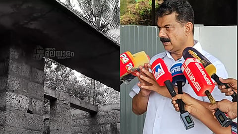 PV Anvar