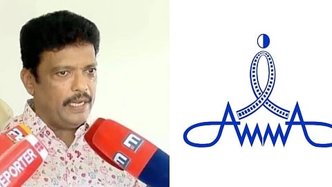 Jagadish