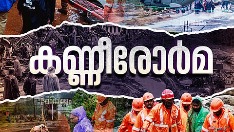 ഉണങ്ങാത്ത മുറിവുകളുമായി ഓര്‍മകളെ അതിജീവിക്കുന്നവര്‍; മുണ്ടക്കൈ-ചൂരല്‍മല ദുരന്തത്തിന് ഒരാണ്ട് 