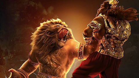 mahavatar narasimha