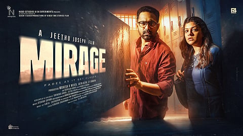 മിറാഷ് മൂവി സെക്കന്‍ഡ് ലുക്ക്