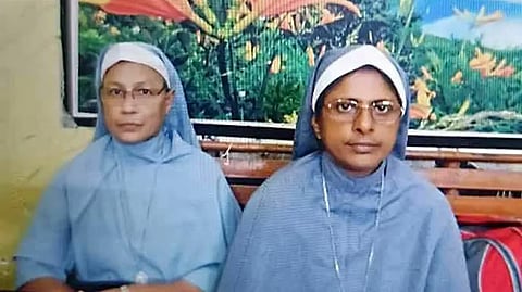 കന്യാസ്ത്രീകളുടെ ജാമ്യാപേക്ഷയിൽ 
എൻഐഎ കോടതിവിധി ഇന്ന്