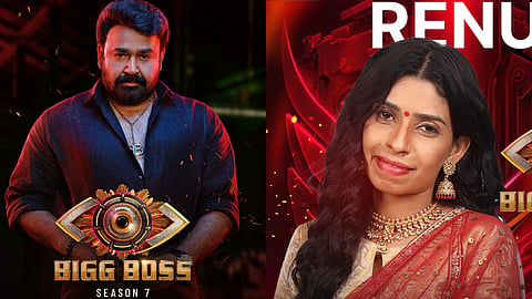 Malayalam Bigg Boss 7, Grand Launch, Mohanlal