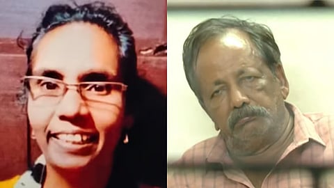 jainamma missing case