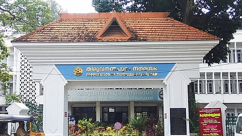 Thiruvananthapuram