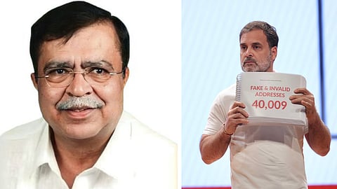 Rahul Gandhi