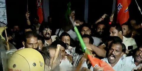 bjp protest