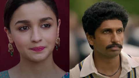 റാസി എന്ന ചിത്രത്തിലെ രംഗം, 83യിലെ രംഗം