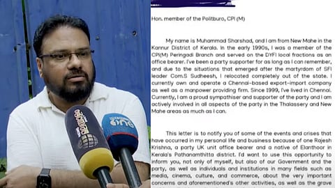 cpim