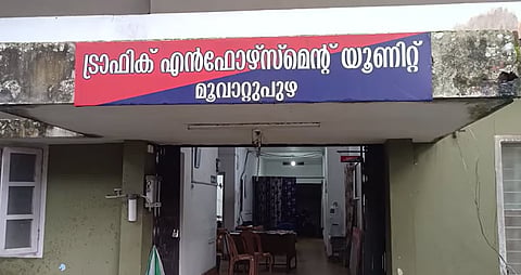 എൻഫോഴ്സ്മെൻ്റ് ഉദ്യോഗസ്ഥ പെറ്റി കേസ് പിഴയിലൂടെ 16 ലക്ഷം തട്ടിയ സംഭവം: സംശയനിഴലിലുള്ള രണ്ട് എസ്ഐമാരെ വീണ്ടും ചോദ്യം ചെയ്തു