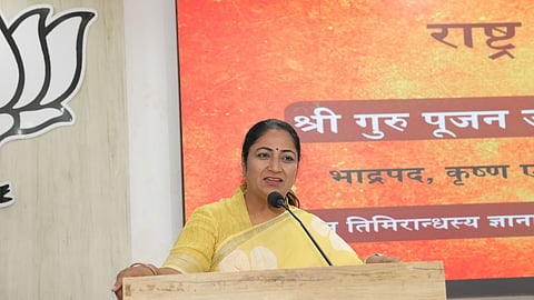 rekha gupta