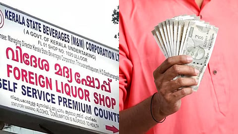 ബെവ്‌കോയില്‍ റെക്കോഡ് ബോണസ് നൽകാൻ സർക്കാർ