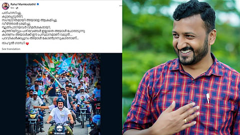 News Malayalam 24x7 