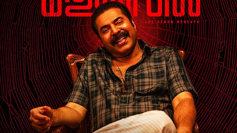 Kalangaval