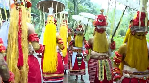 onam
