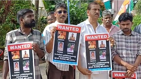 Youth congress Protest