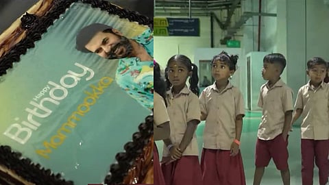 mammootty