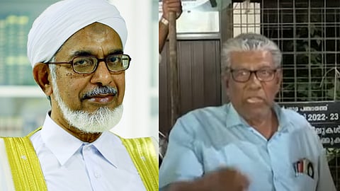 cpim 