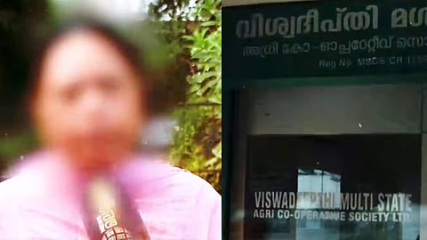 Kozhikode