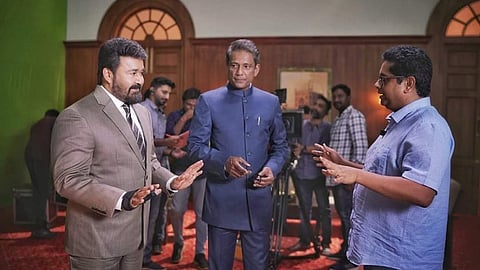 ram movie