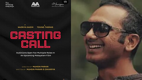 മുഹ്സിൻ പരാരി ചിത്രത്തിലേക്ക് അഭിനേതാക്കളെ തേടുന്നു