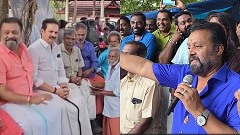 കലുങ്ക് സംവാദത്തിൽ നിന്ന്