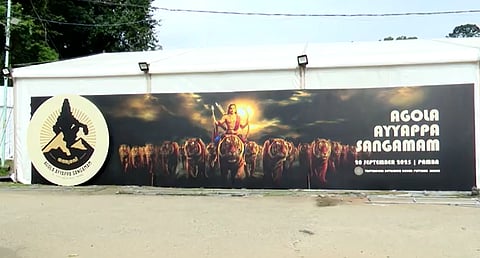 ആഗോള അയ്യപ്പ സംഗമത്തിന് 
ഒരുങ്ങി പമ്പ; നാളെ മുഖ്യമന്ത്രി ഉദ്ഘാടനം ചെയ്യും