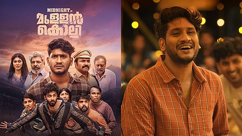 അഖില്‍‌ മാരാർക്കെതിരെ 'മിഡ്നൈറ്റ് ഇന്‍ മുള്ളന്‍കൊല്ലി' സംവിധായകന്‍