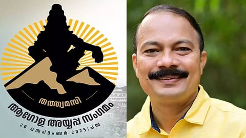 ആഗോള അയ്യപ്പ സംഗമത്തിന് ഏഴ് കോടി രൂപ ചെലവായിട്ടില്ല; എന്നാലും നഷ്ടം ഉണ്ടായില്ലെന്ന് പറയാനാവില്ല: പി.എസ്. പ്രശാന്ത് 
