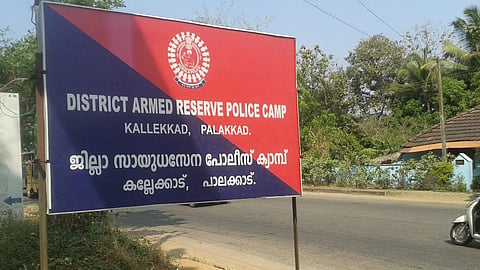 "ജീവനൊടുക്കിയത് സഹപ്രവർത്തകരുടെ ജാതി അധിക്ഷേപം കാരണം"; കല്ലേക്കാട് എആർ ക്യാംപിലെ സിപിഒയുടെ മരണത്തിൽ കുറ്റപത്രം സമർപ്പിച്ചു