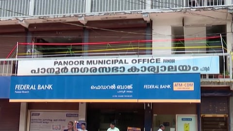 kannur