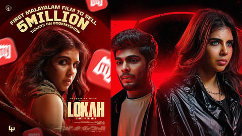 ബുക്ക് മൈ ഷോയിലും ഡിസ്ട്രിക്റ്റ് ആപ്പിലും "ലോക" നമ്പർ വൺ; ഇൻഡസ്ട്രി ഹിറ്റായി കുതിപ്പ് തുടർന്ന് ദുൽഖറിൻ്റെ വേഫറെർ ഫിലിംസ് ചിത്രം 