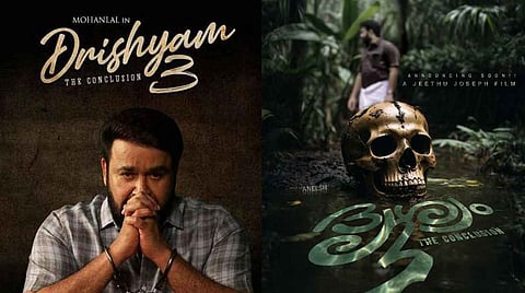 ദൃശ്യം 3 ഷൂട്ടിങ് ആരംഭിച്ചു