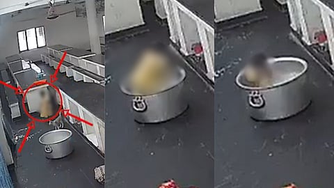 Accident
