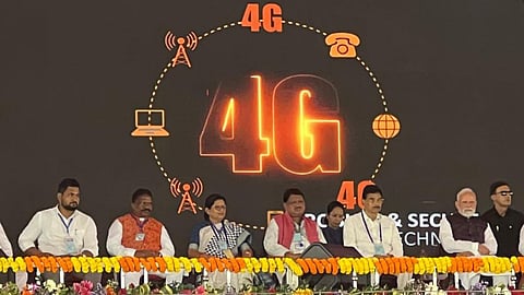 PMOIndia