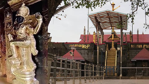 ശബരിമല