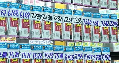 പുതുക്കിയ ജിഎസ്‍ടി നിരക്ക്; പൂജ ബമ്പറില്‍ 1.85 കോടി രൂപയുടെ സമ്മാനങ്ങള്‍ കുറച്ചു