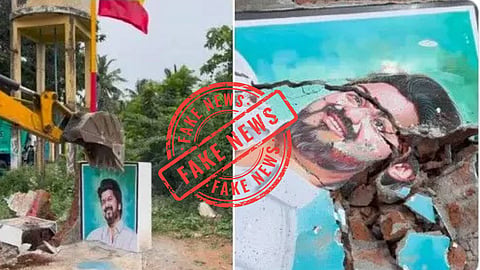 കരൂർ ദുരന്തം: ടിവികെയുടെ കൊടിമരം ജെസിബി ഉപയോഗിച്ച് നശിപ്പിച്ചോ?  