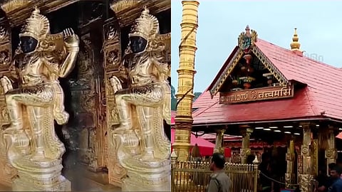 ശബരിമല 