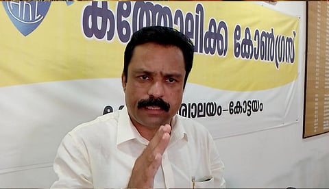 വിമോചന സമരം ആവര്‍ത്തിക്കും, ബിഷപ്പുമാരെ അവഹേളിച്ചാല്‍ മറുപടി തെരുവില്‍; ഭിന്നശേഷി സംവരണത്തില്‍ സര്‍ക്കാരിനെതിരെ കത്തോലിക്ക കോണ്‍ഗ്രസ്