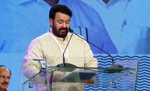 മോഹൻലാൽ
