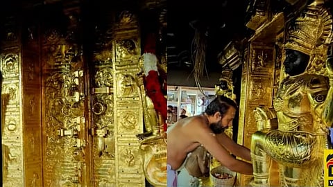 sabarimala