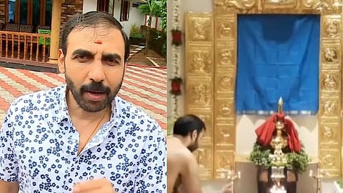 ഉണ്ണികൃഷ്ണൻ പോറ്റി