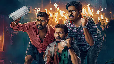 നെല്ലിക്കാംപൊയിൽ നൈറ്റ് റൈഡേഴ്‌സ്