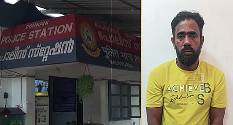 പ്രതി ഷംസു