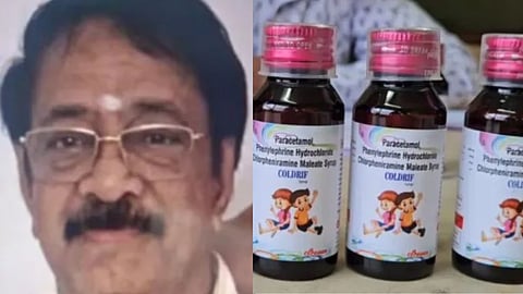 medicine