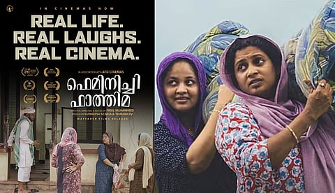ഗംഭീര പ്രതികരണം, പ്രേക്ഷകരുടെ കയ്യടികളുമായി 'ഫെമിനിച്ചി ഫാത്തിമ'